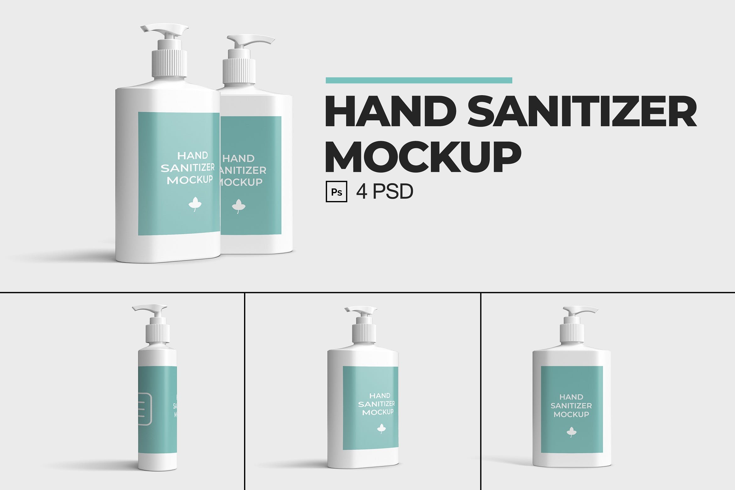 挤压式洗手液塑料瓶外包装品牌样机V.1 Hand Sanitizer Mockup V.1设计素材模板