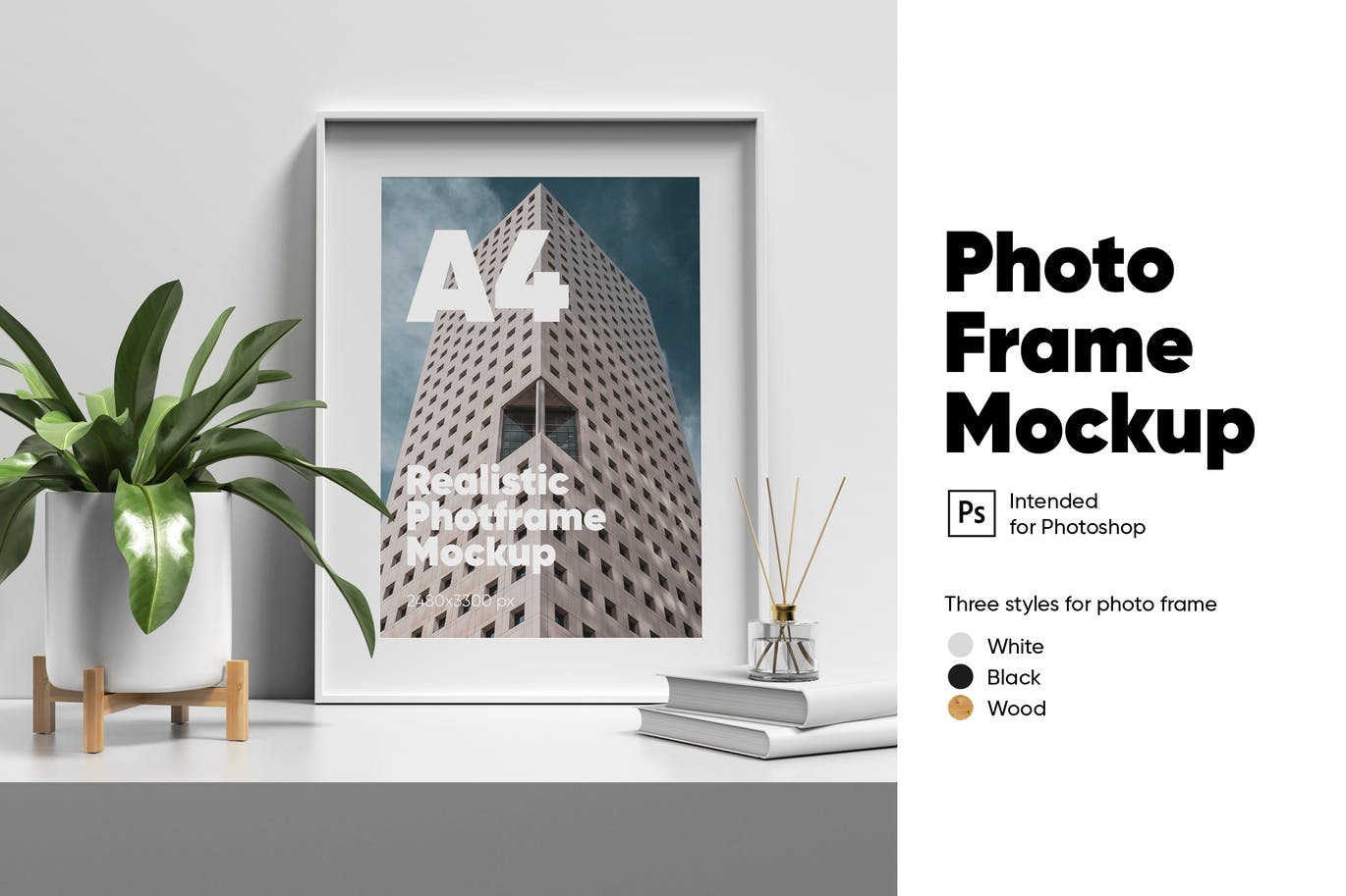 木质艺术边框设计预览样机 Photo Frame Mockup设计素材模板