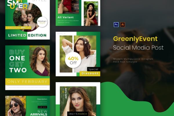 绿色主题时尚服装大促销Instagram帖子社交媒体设计模板 Greenly Event | Instagram Po