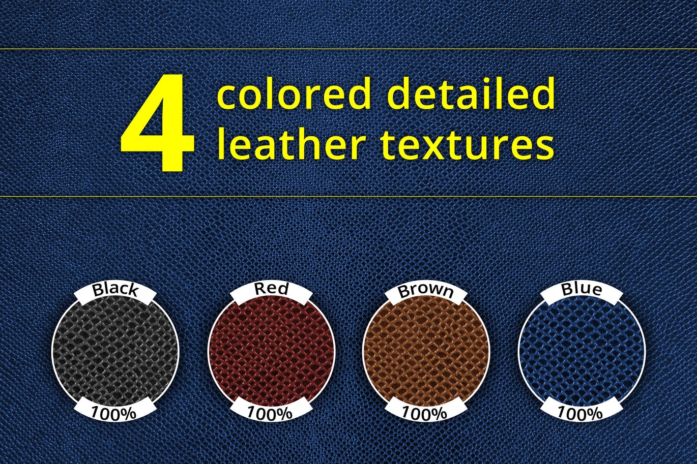 荔枝纹皮革材质纹理素材 Set of 4 leather textures设计素材模板