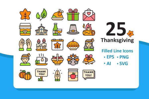 感恩节主题填充色线性图标 25 Thanksgiving Icons – FIlled Line