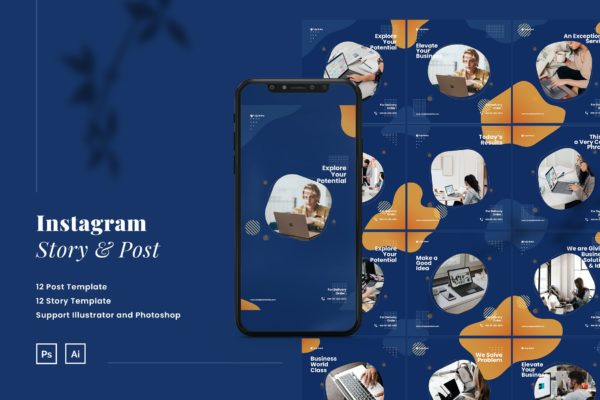拼图风格企业社交媒体推广Instagram帖子和故事设计模板 Elegant Company Puzzle Instagram Post & Story