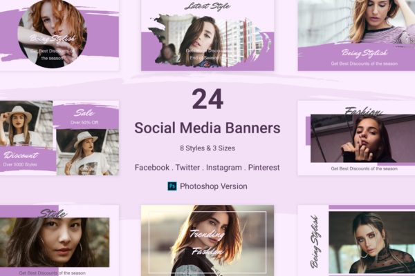 24款紫色社交媒体定制品牌推广广告Banner设计psd素材包v2 24 Social Media Banners Kit