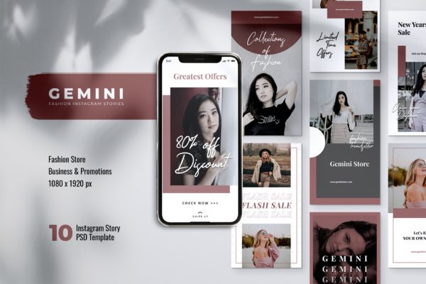 时尚服饰INS故事分享手机端APP宣传社交媒体模板 GEMINI Fashion Store Instagram Storie
