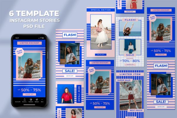 粉蓝配色少女系列Instagram故事贴图社交媒体模板 Flash Sale Instagram Stories