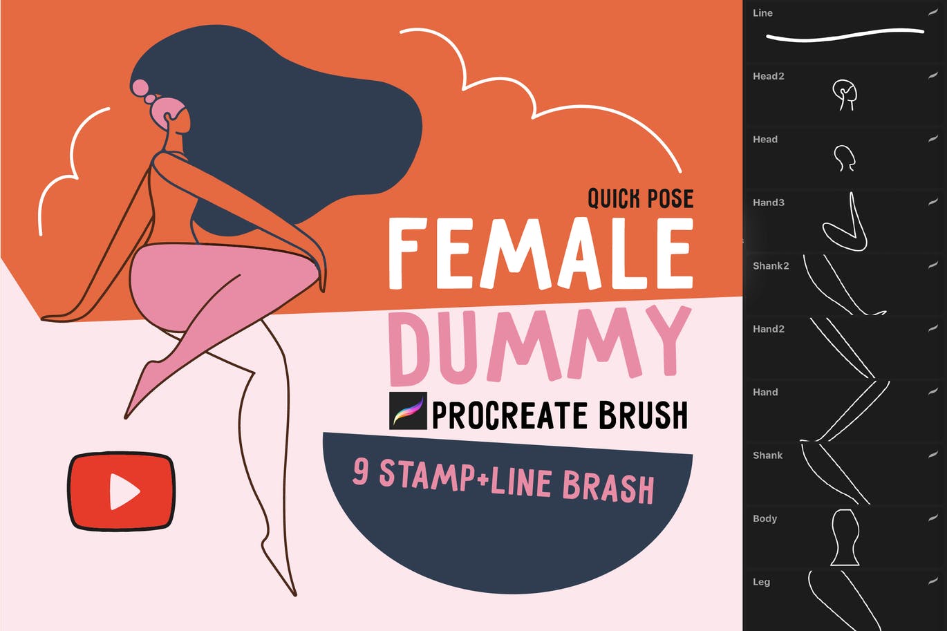 线条样式简笔画绘画Procreate笔刷 Procreate brush “Female dummy”设计素材模板