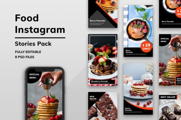 美食博主社交媒体分享Instagram故事设计贴图模板 Food Instagram Stories Pack