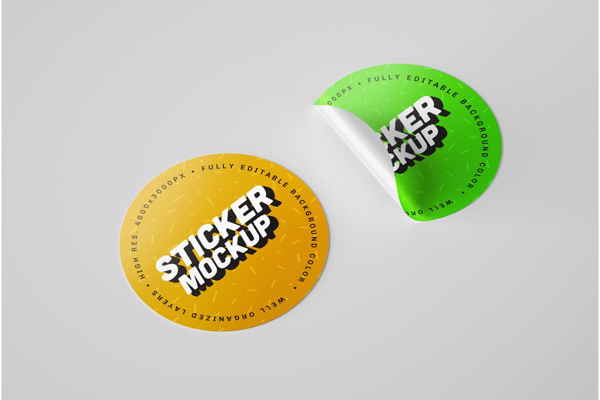 品牌标签设计贴纸样机模板合集 Circle Sticker Mockup Set设计素材模板