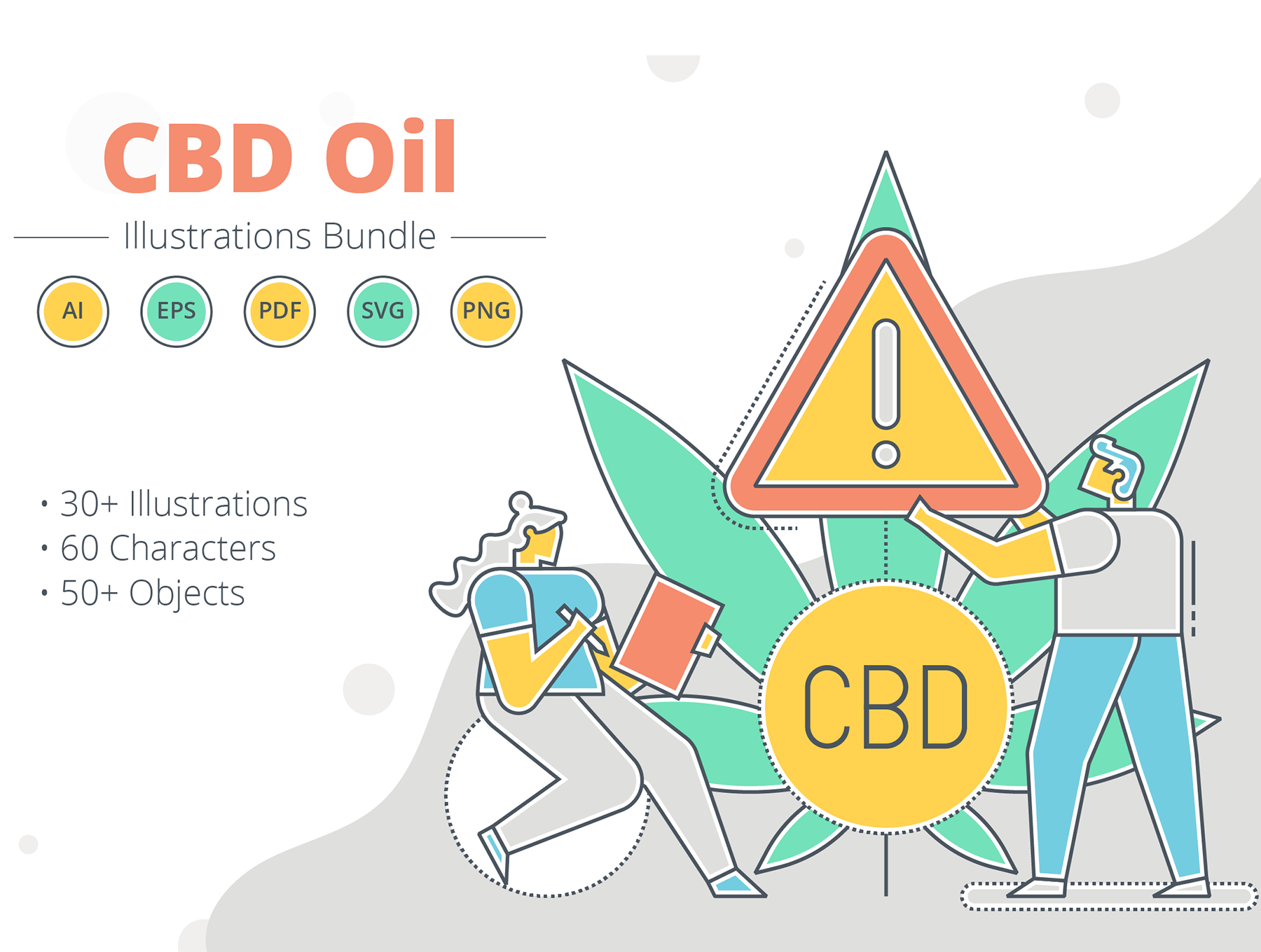 工业大麻CBD油矢量插画素材设计素材模板