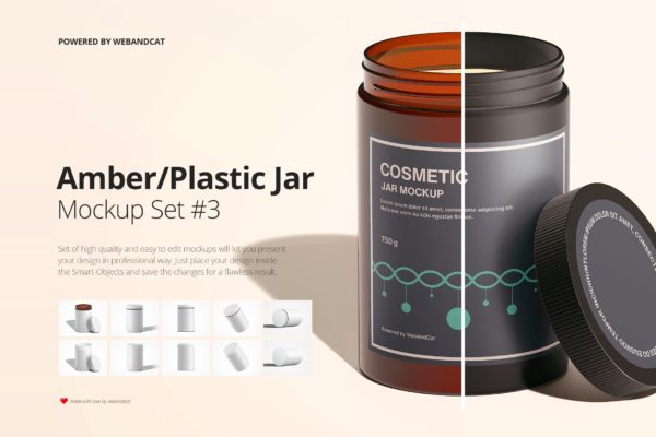 面霜化妆品罐包装设计样机模板集v3Amber / Plastic Jar Mockup Set 3