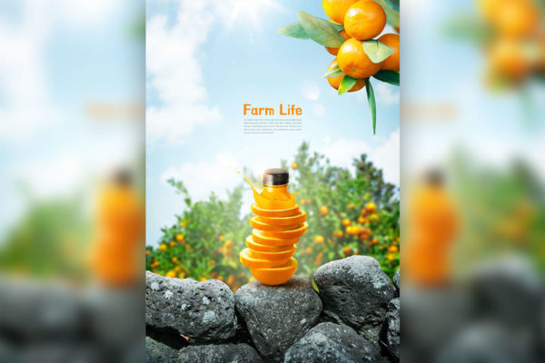 果汁饮品推广主题海报设计模板