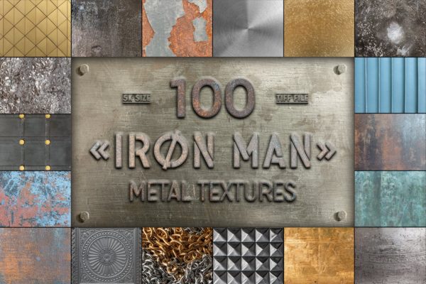 高分辨率金属质感背景纹理素材包 Iron Man – 100 Metal Textures