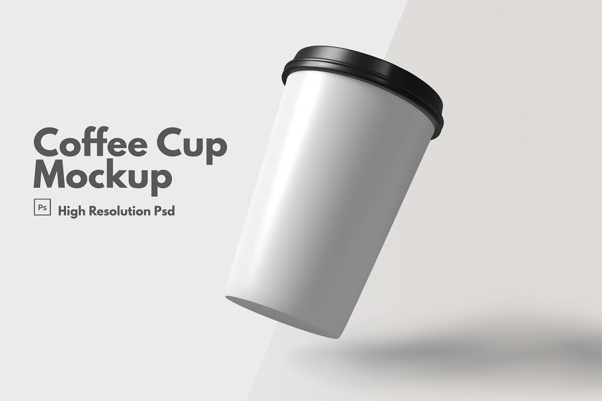 咖啡杯外包装样机模板V.3 Coffee Cup Mockup V.3设计素材模板