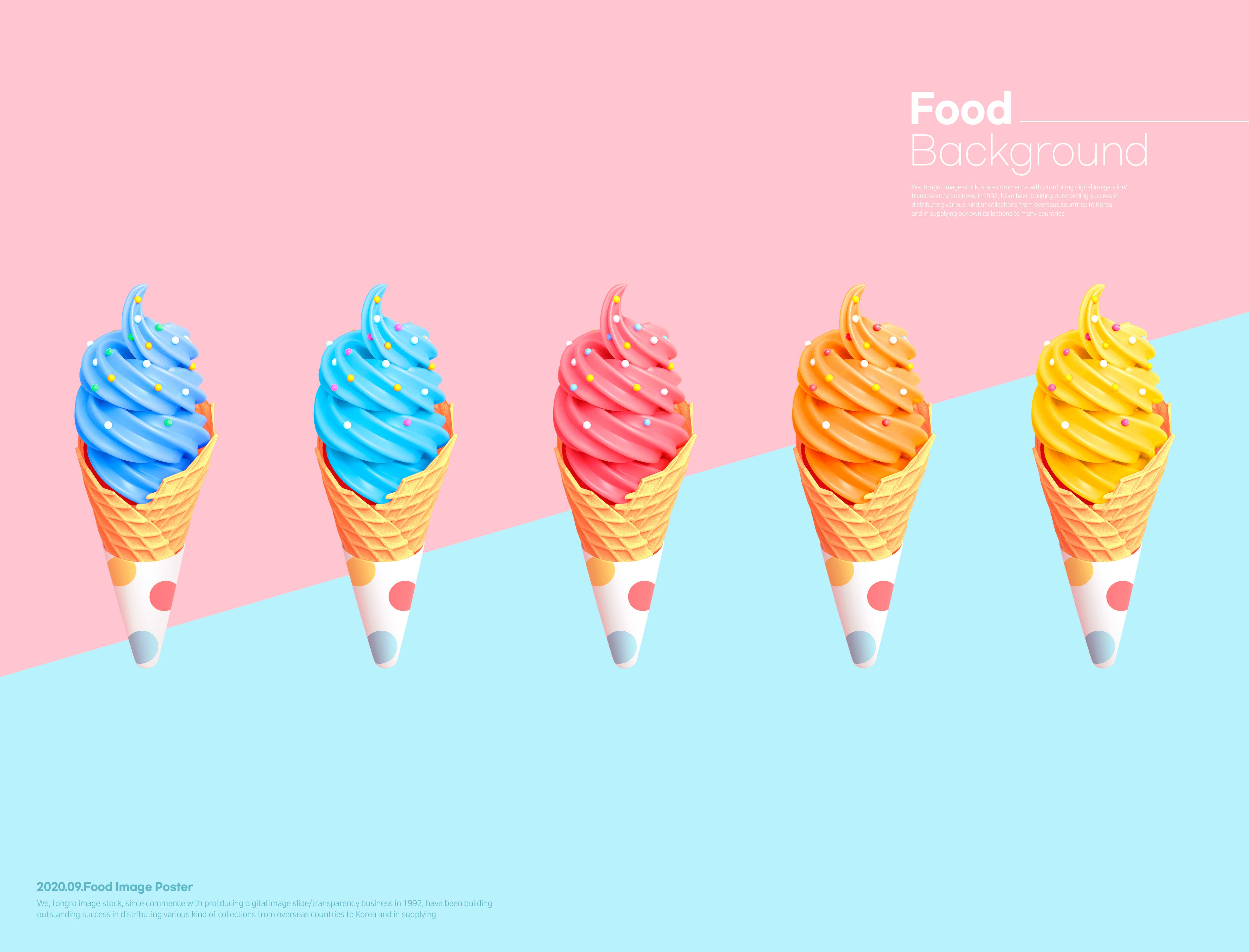 冰淇淋多彩甜食背景海报设计psd素材设计素材模板