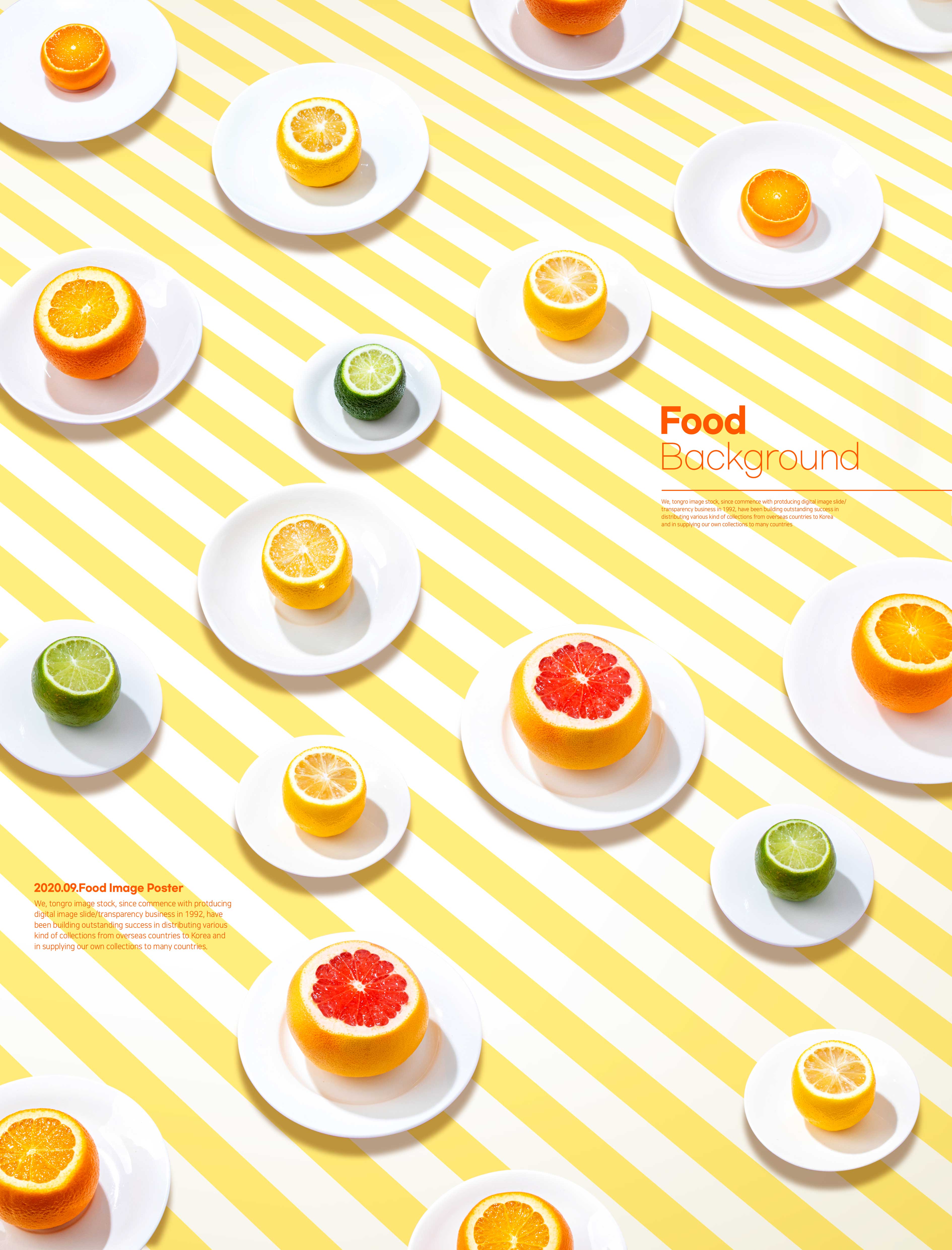 柑橘水果背景海报设计psd素材设计素材模板