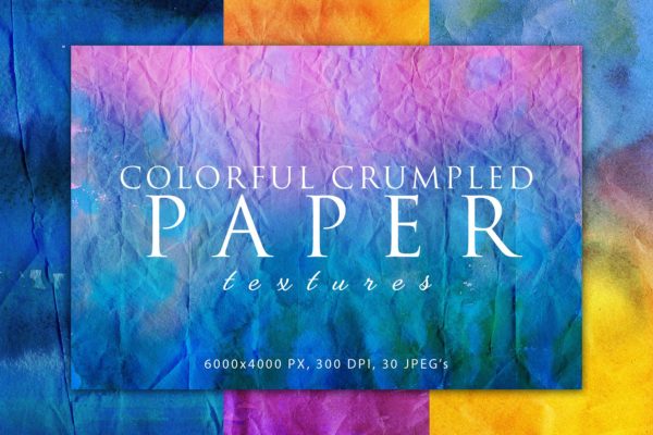 皱褶纸张材质纹理素材v2 Colorful Crumpled Paper Textures 2