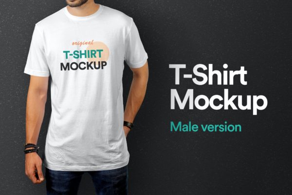 T恤图案设计展示样机模板v8 T-Shirt Mockup Vol 08