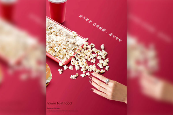 爆米花食品家庭快餐海报主题设计韩国素材