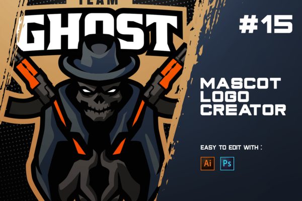 电子竞技Logo双枪骷髅设计模板 GHOST – E-Sports Logo Creator