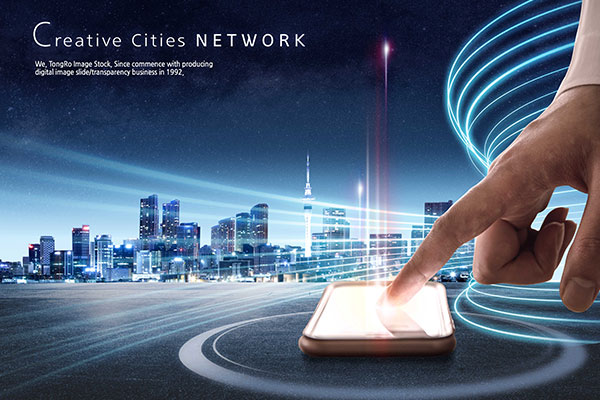 城市创意网络科技发展主题图形psd韩国素材