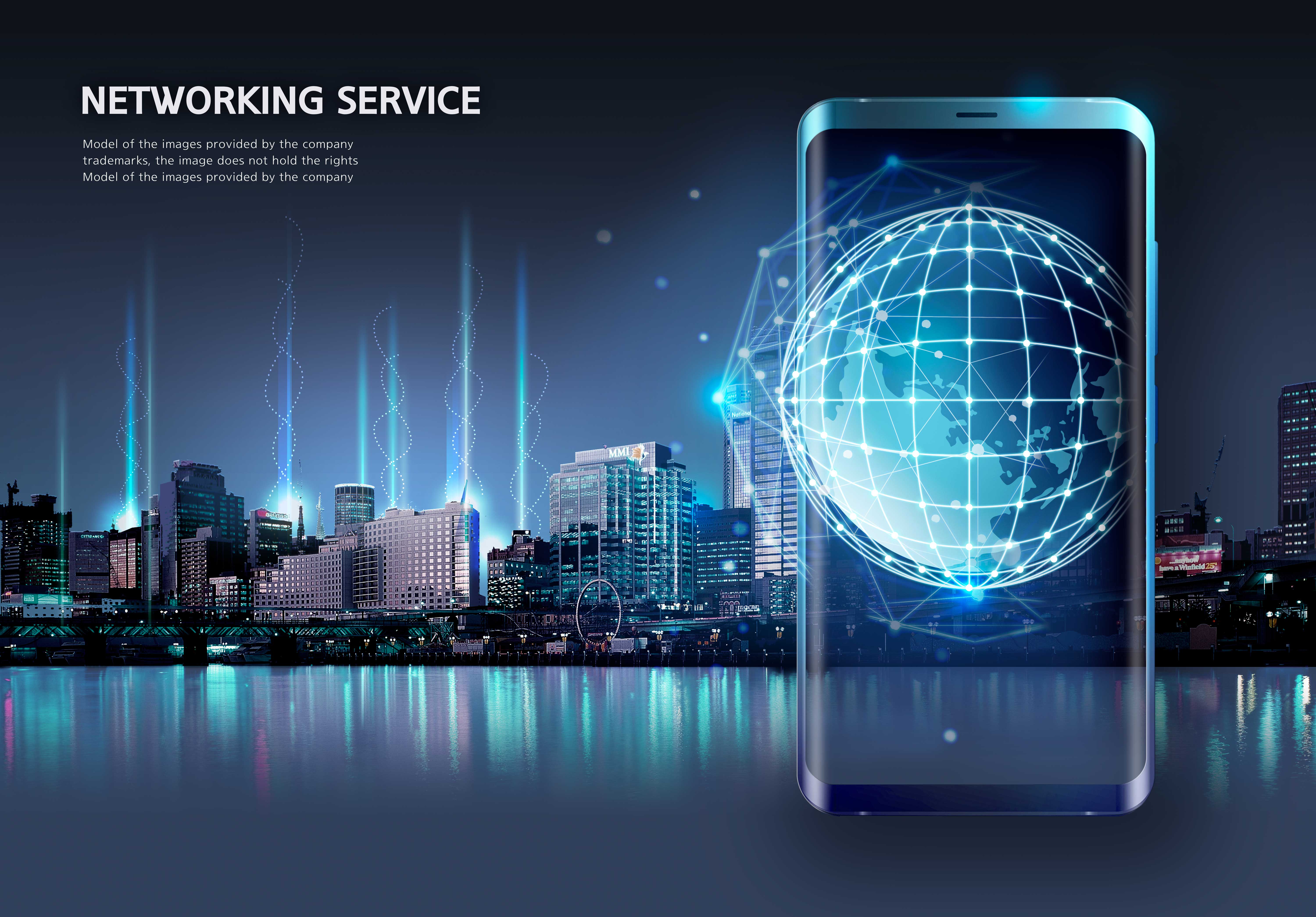 城市未来发展网络服务科技图形psd素材设计素材模板
