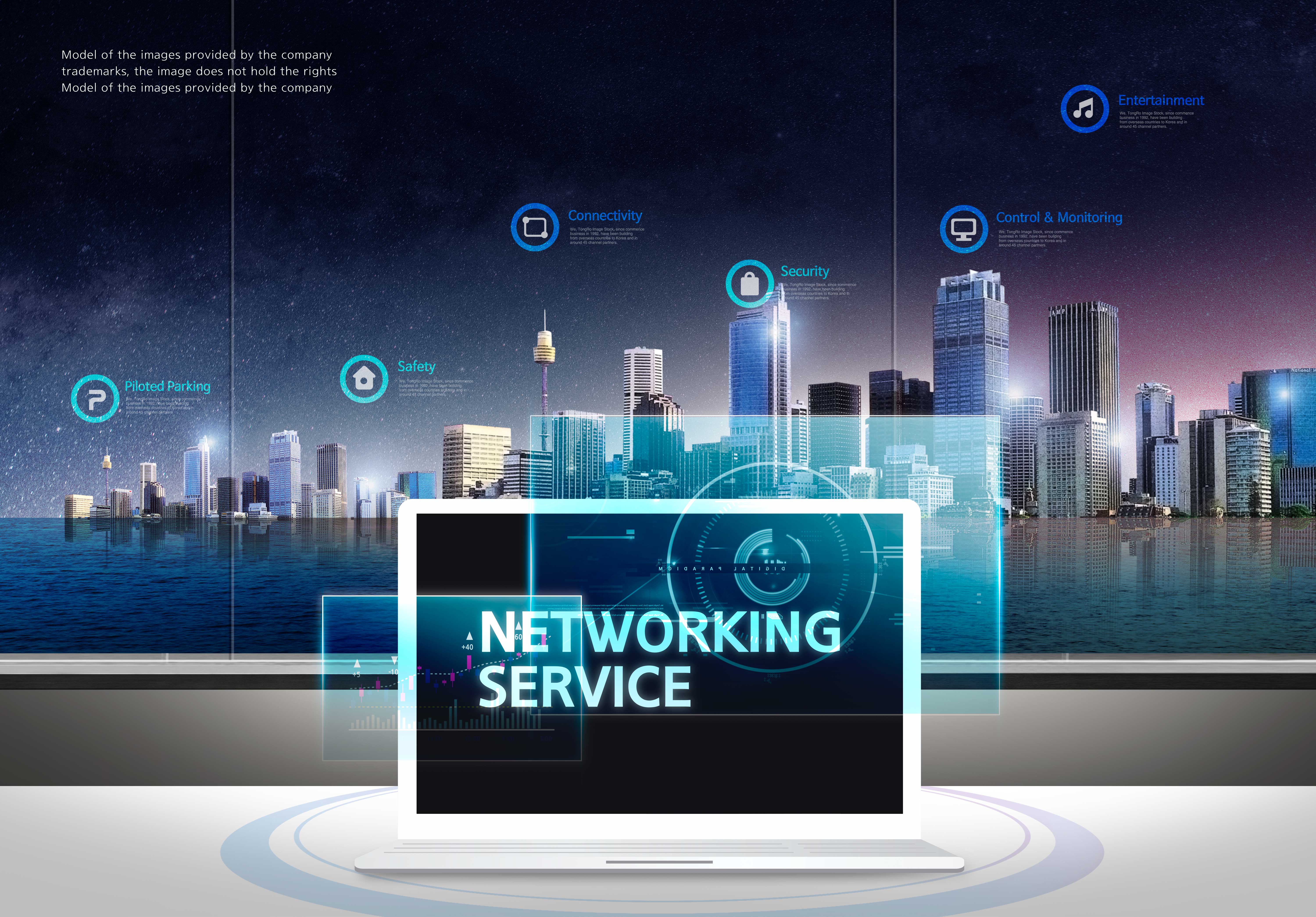 科技创新网络服务概念主题图形psd韩国素材设计素材模板
