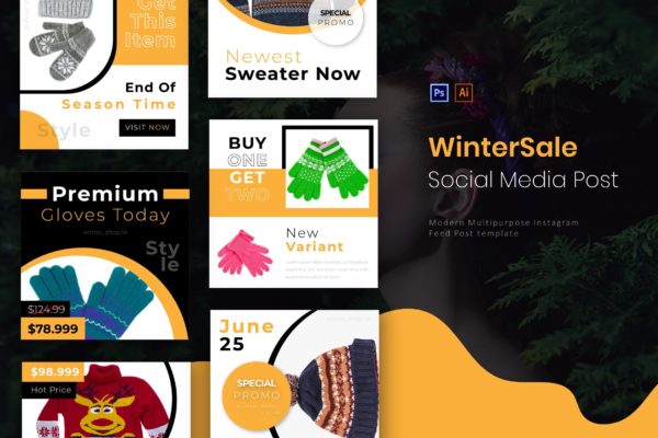 冬季保暖装备促销广告Instagram帖子设计模板 Winter Sale | Instagram Post
