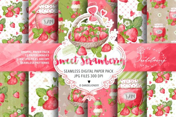 草莓水彩数码纸设计图案素材 Sweet Strawberry digital paper pack