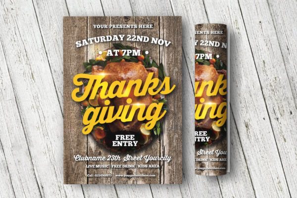 感恩节木板纹理活动海报设计模板 Thanksgiving Flyer