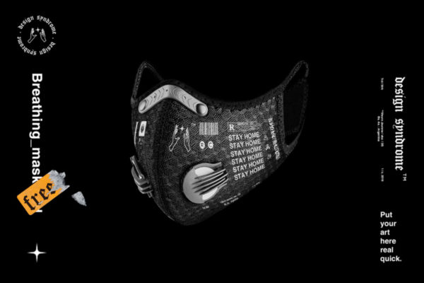  潮流呼吸防护面罩口罩设计样机贴图模板 Breathing Mask Mockup 