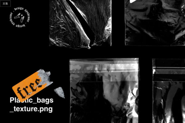  5款潮流高级透明塑料袋背景PNG免抠图片设计素材 Plastic Bags Textures 