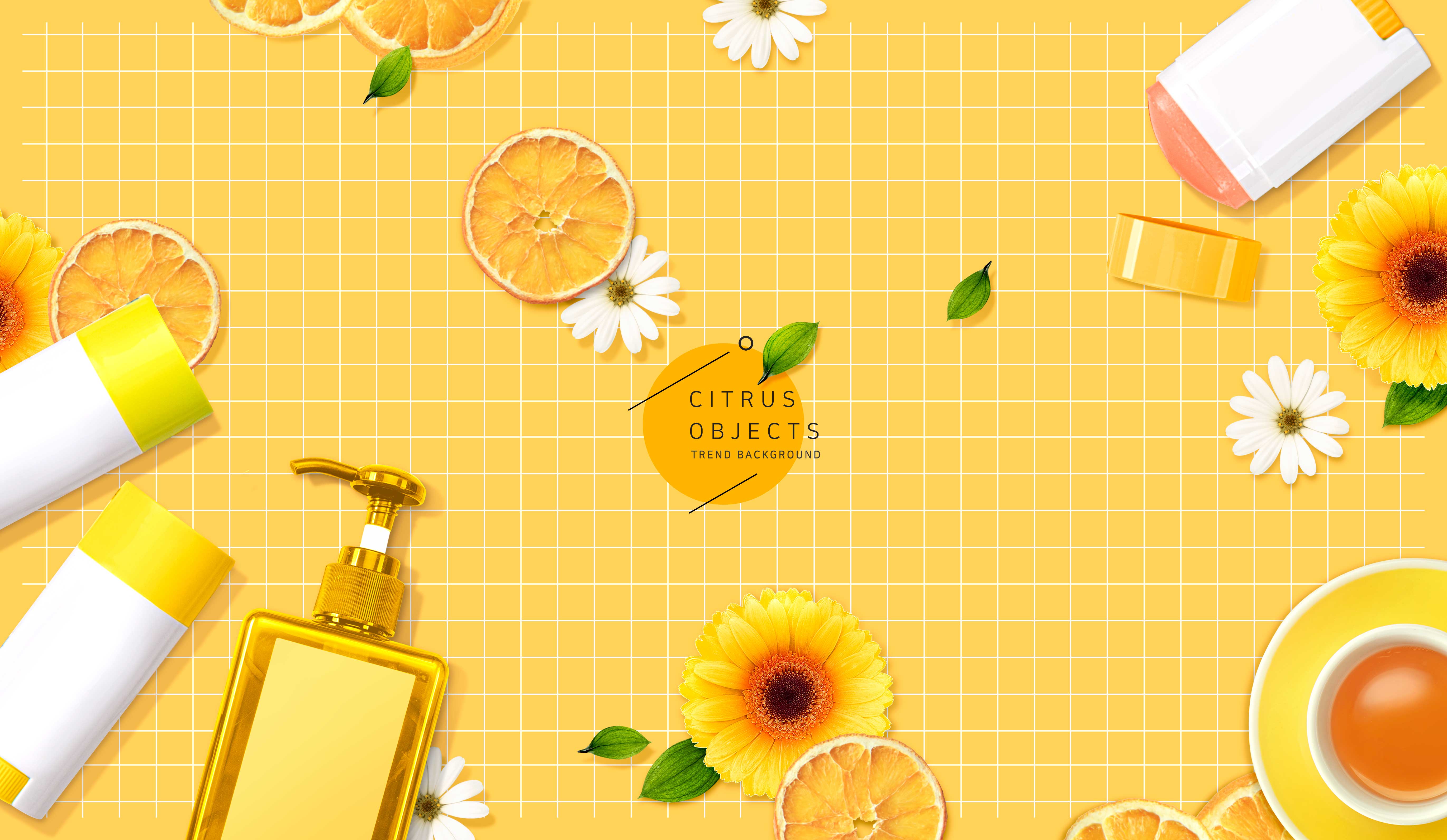 元素网格柑橘物品背景图形psd素材设计素材模板