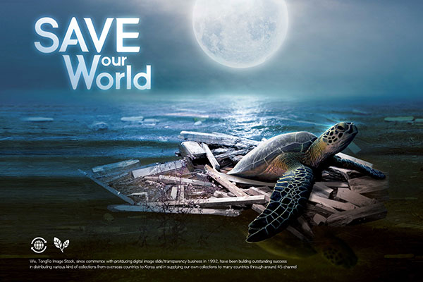 拯救海洋&保护环境主题公益广告海报设计psd素材