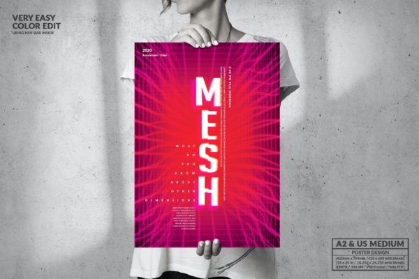 音乐派对活动红色科技线条海报设计模板 Party Music Event – Big Poster Design
