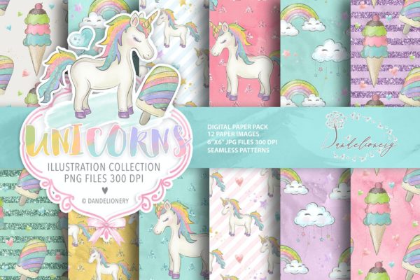 独角兽数码纸水彩图案设计素材 Unicorns digital paper pack