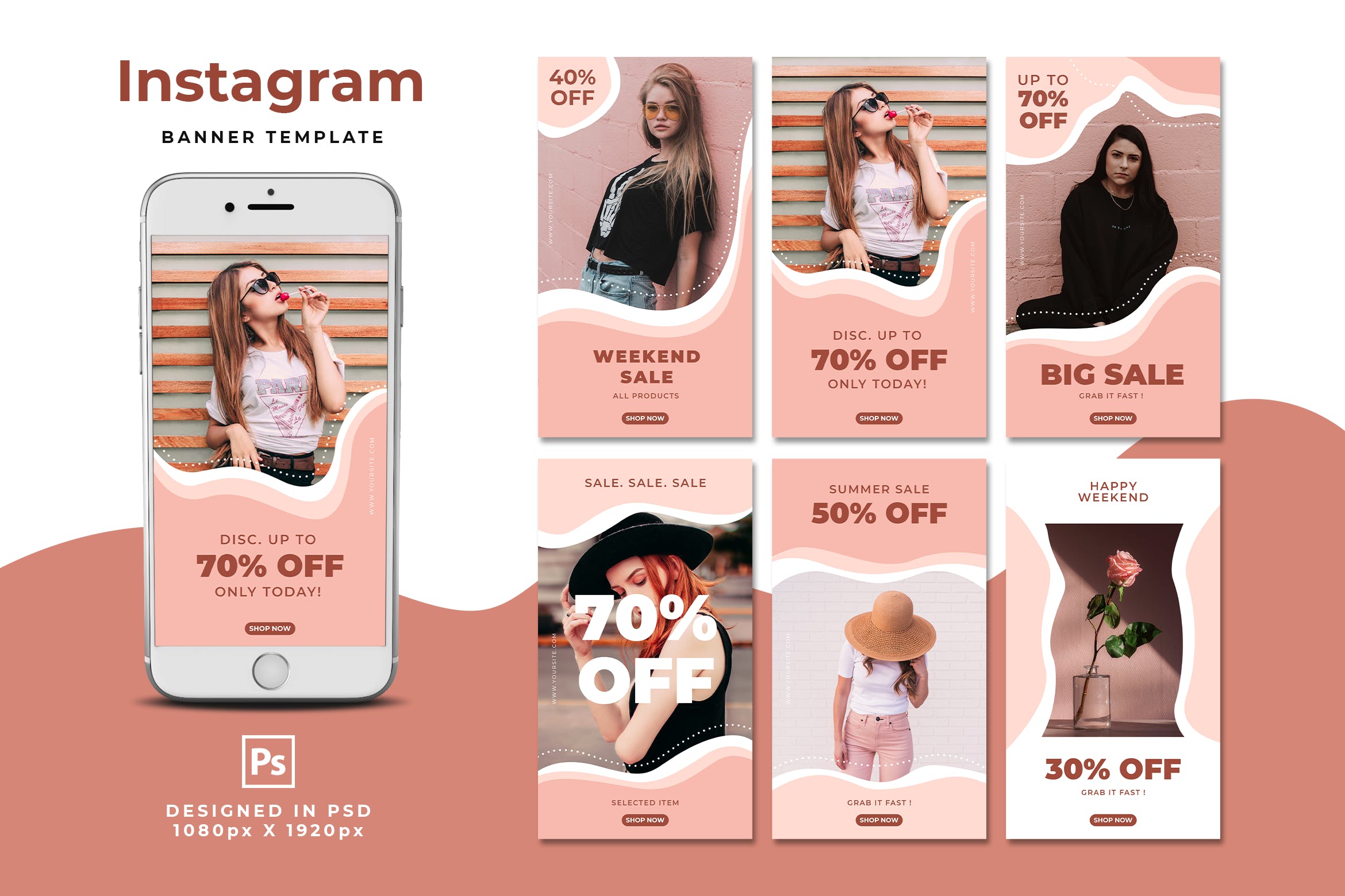 波浪风格服装粉橘色折扣促销Instagram故事设计模板 Instagram Stories设计素材模板