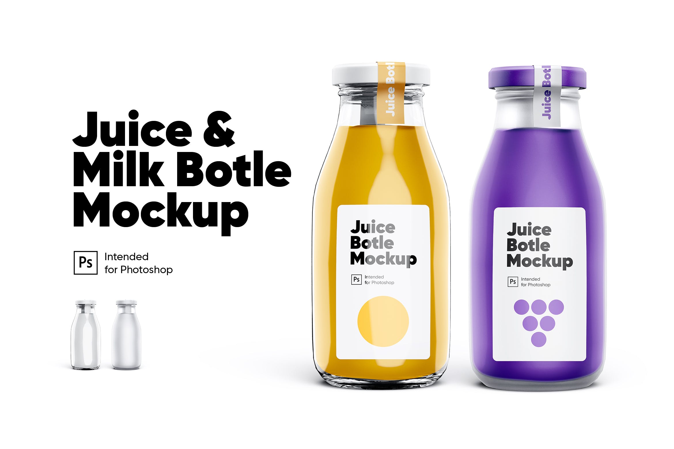 牛奶瓶&果汁包装设计样机套装 Juice & Milk Bottles Mockup Set设计素材模板
