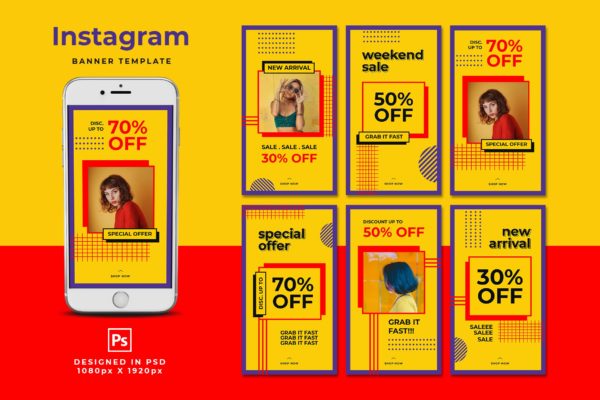 新品发布服装黄色主题促销Instagram故事社交模板 Instagram Stories
