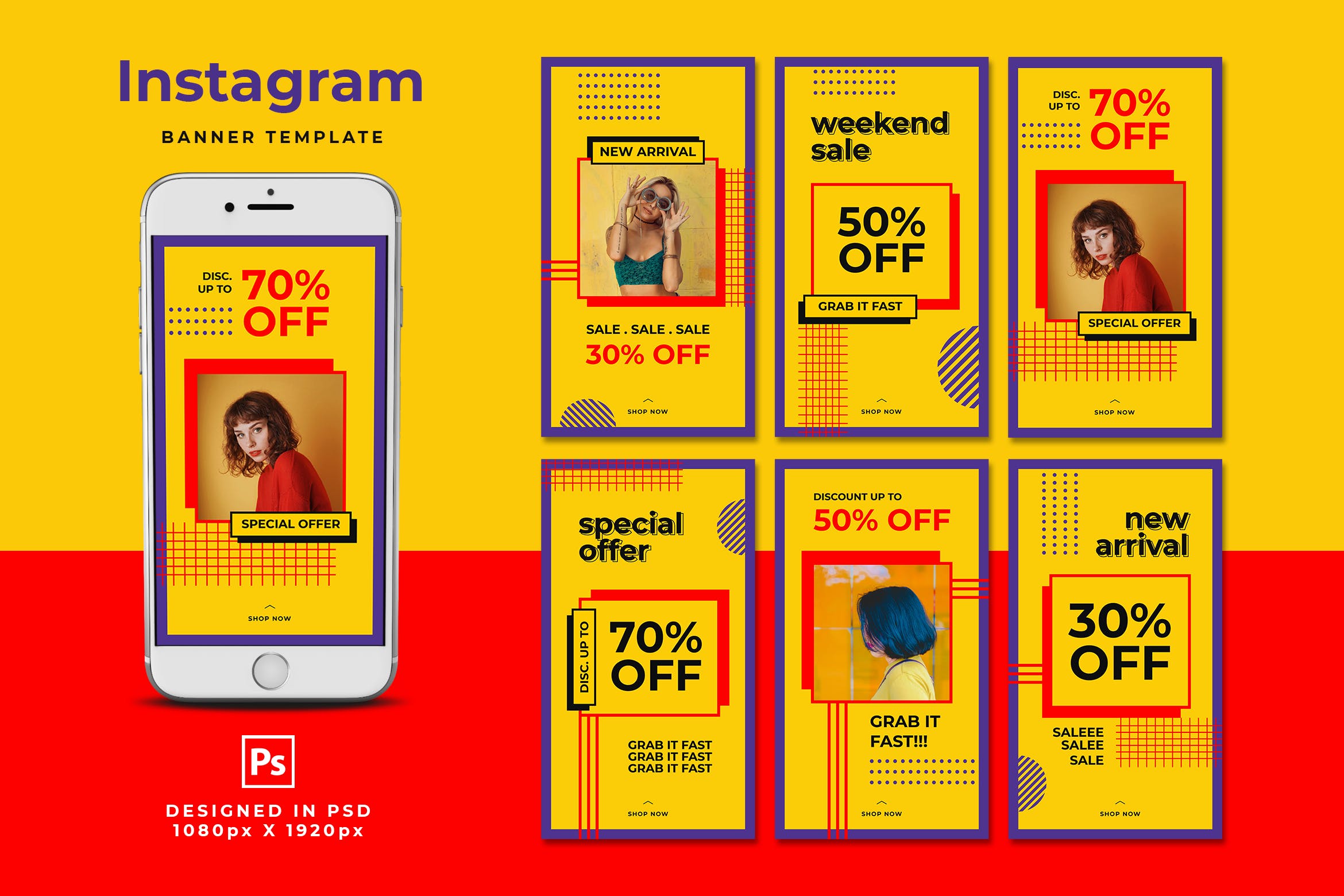 新品发布服装黄色主题促销Instagram故事社交模板 Instagram Stories设计素材模板