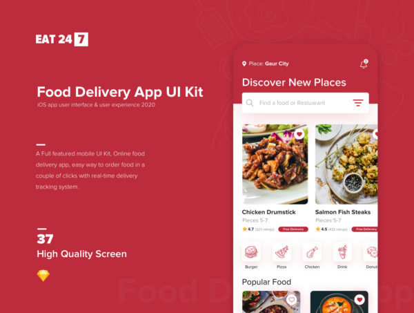 外卖送餐App UI套件