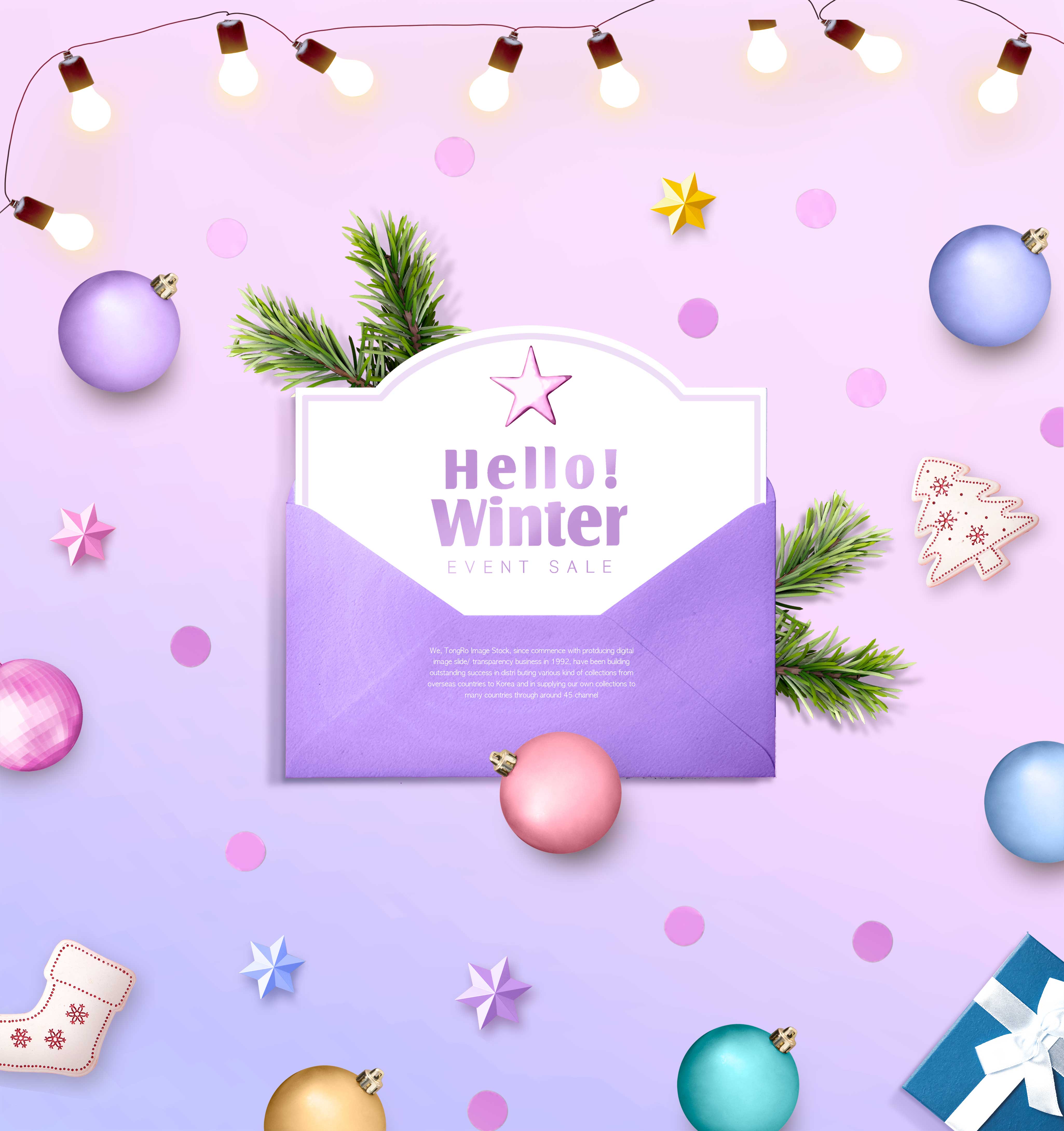 圣诞活动促销冬季主题图形psd素材设计素材模板
