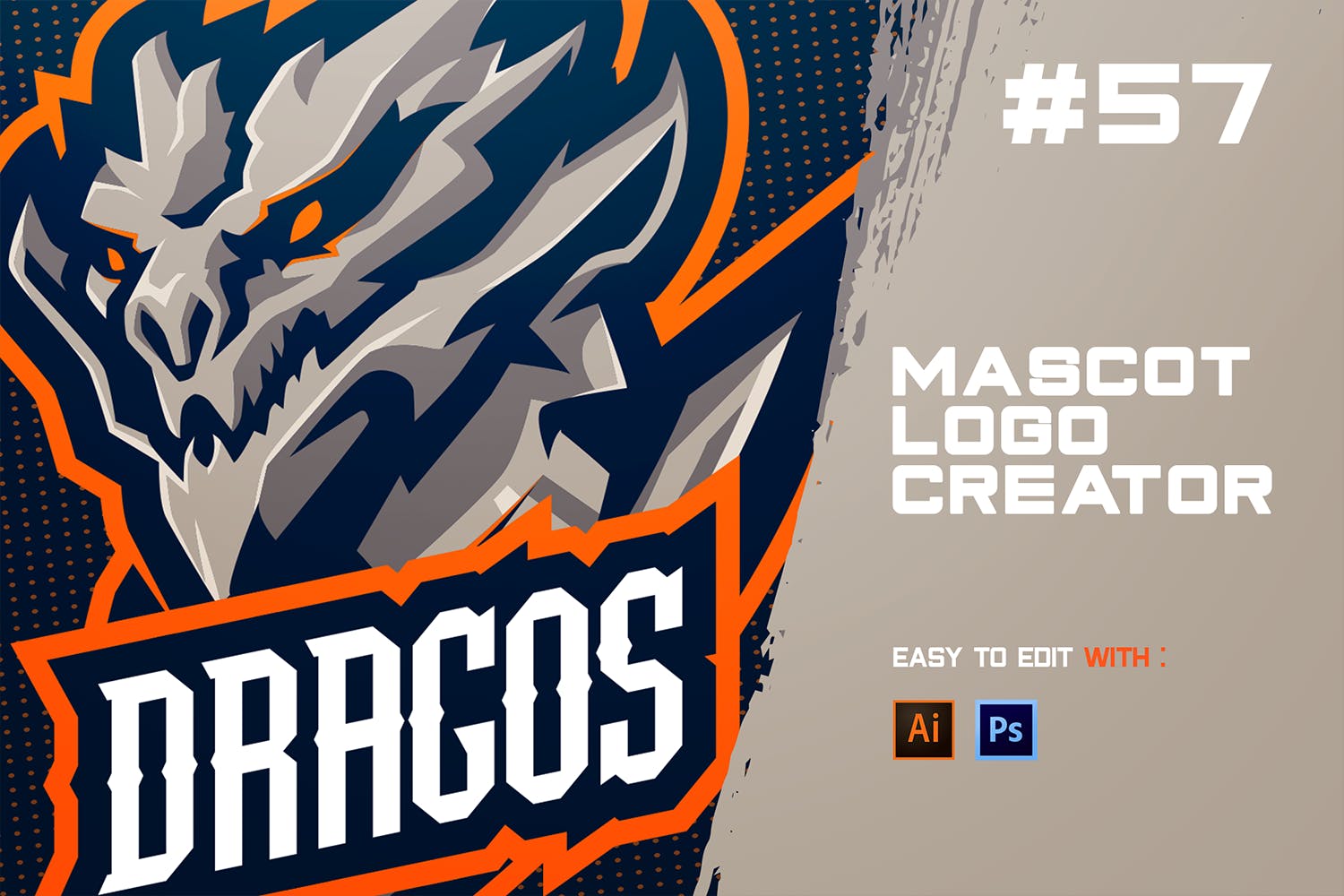 电子竞技Logo骷髅龙设计模板 DRAGOS – E-Sports Logo Creator设计素材模板