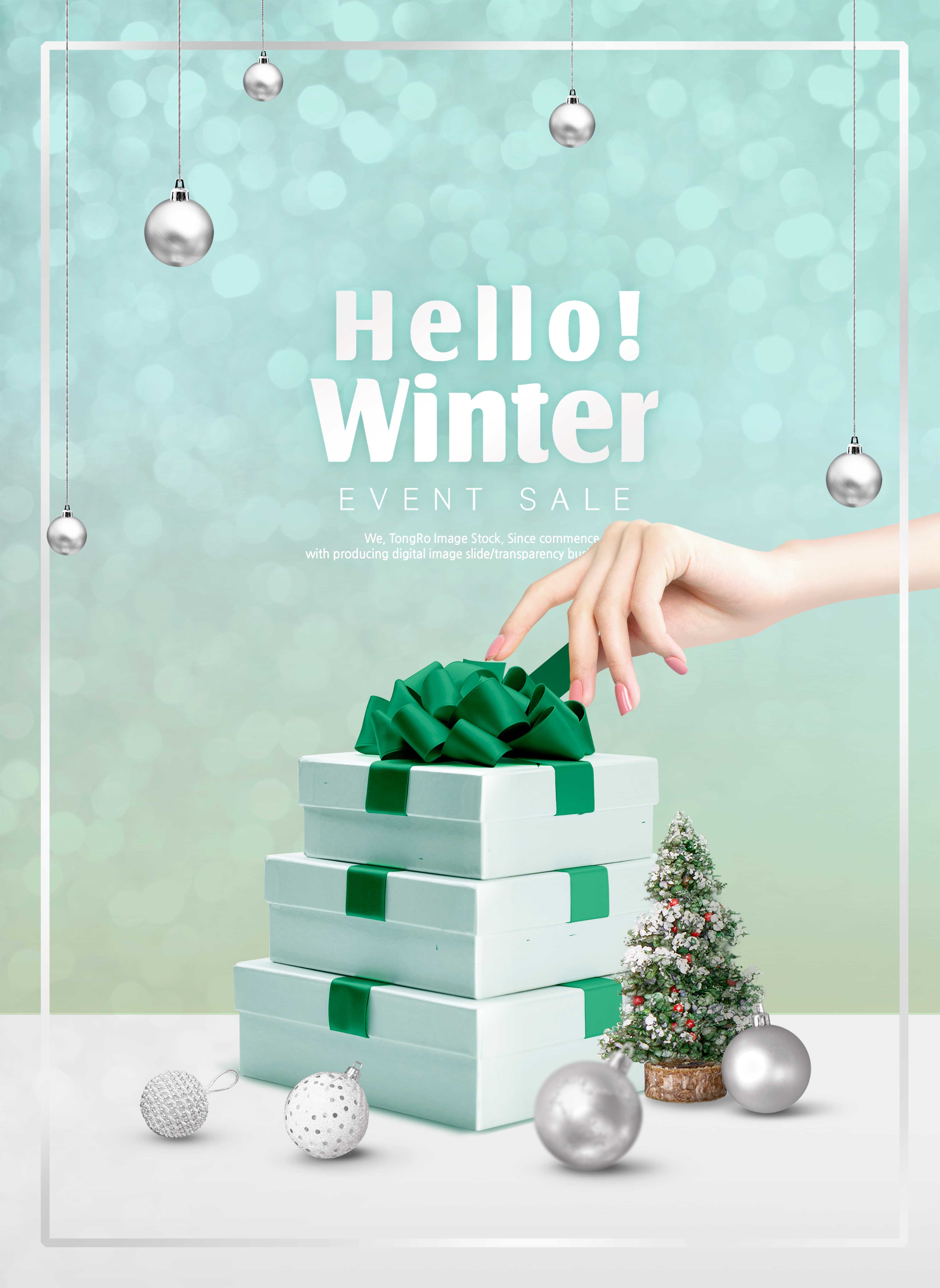 圣诞活动冬季促销广告海报设计模板设计素材模板