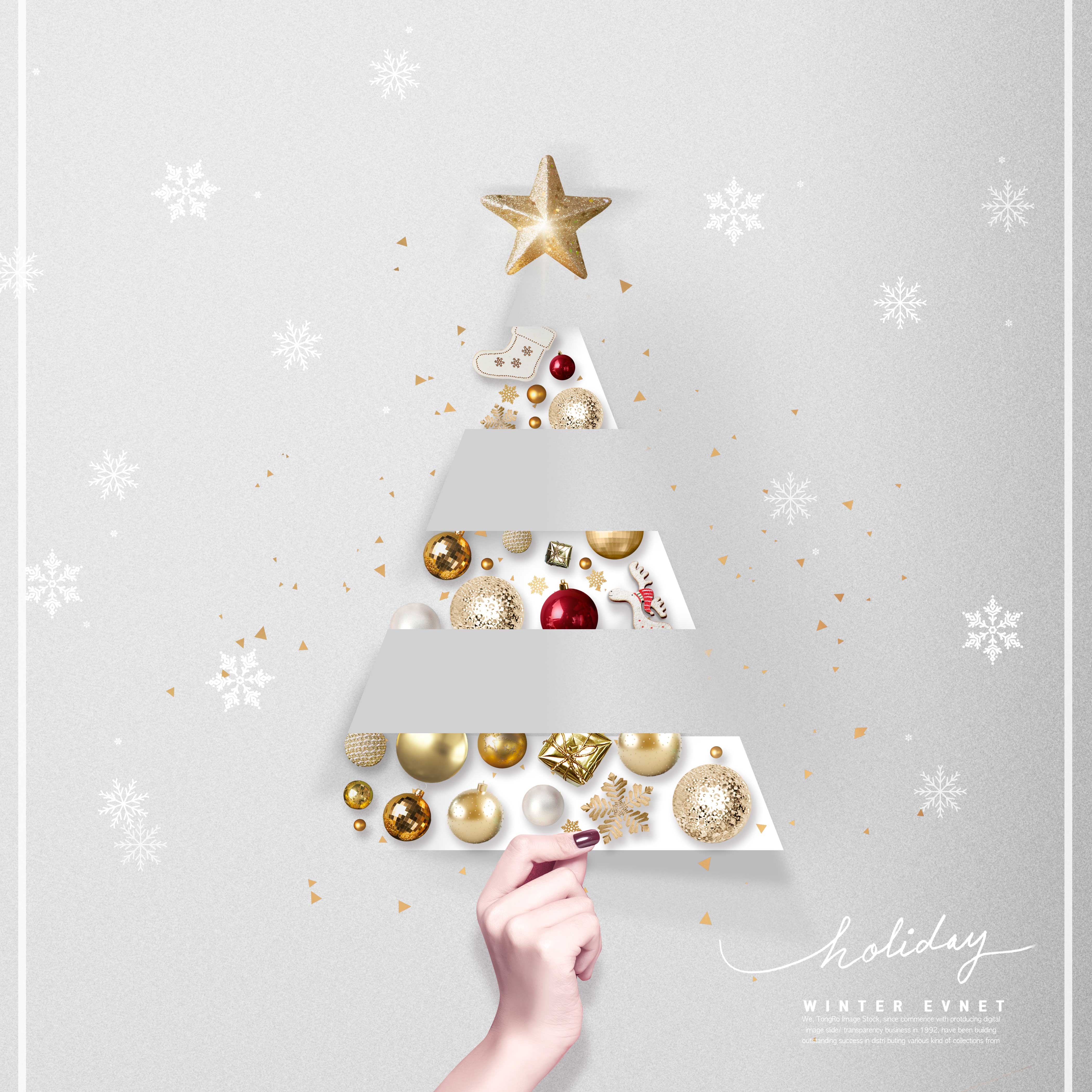 冬季促销圣诞装饰元素海报设计素材设计素材模板