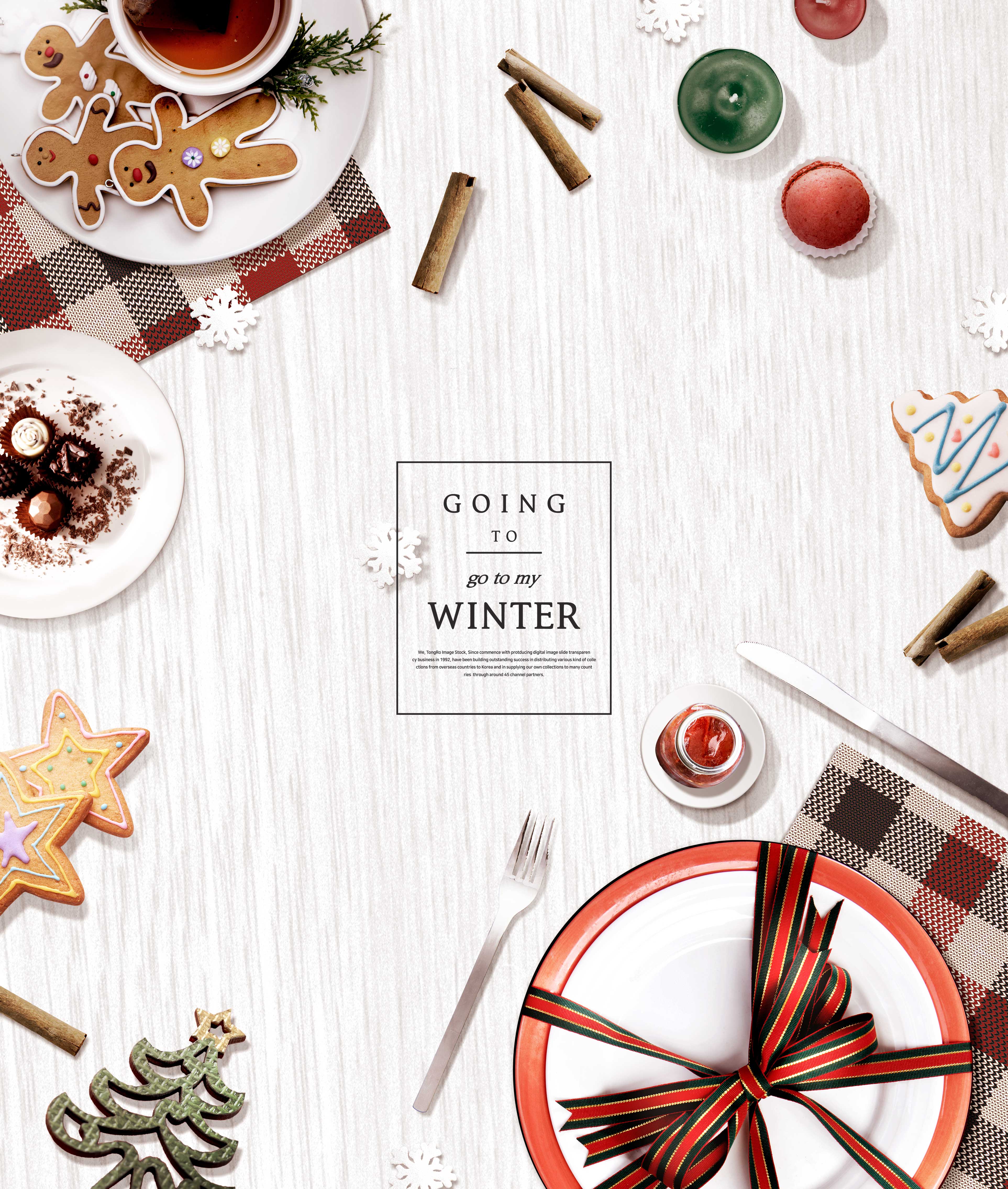 冬季海报圣诞零食元素设计素材设计素材模板