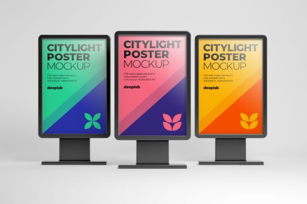 城市灯箱设计广告样机模板 Citylight Digital Poster Mockup