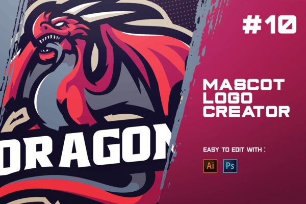 电子竞技Logo翼龙设计模板 DRAGON – E-Sports Logo Creator