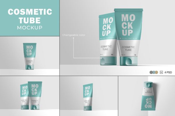 外观设计样机模板化妆品软管 Cosmetic Tube Mockups
