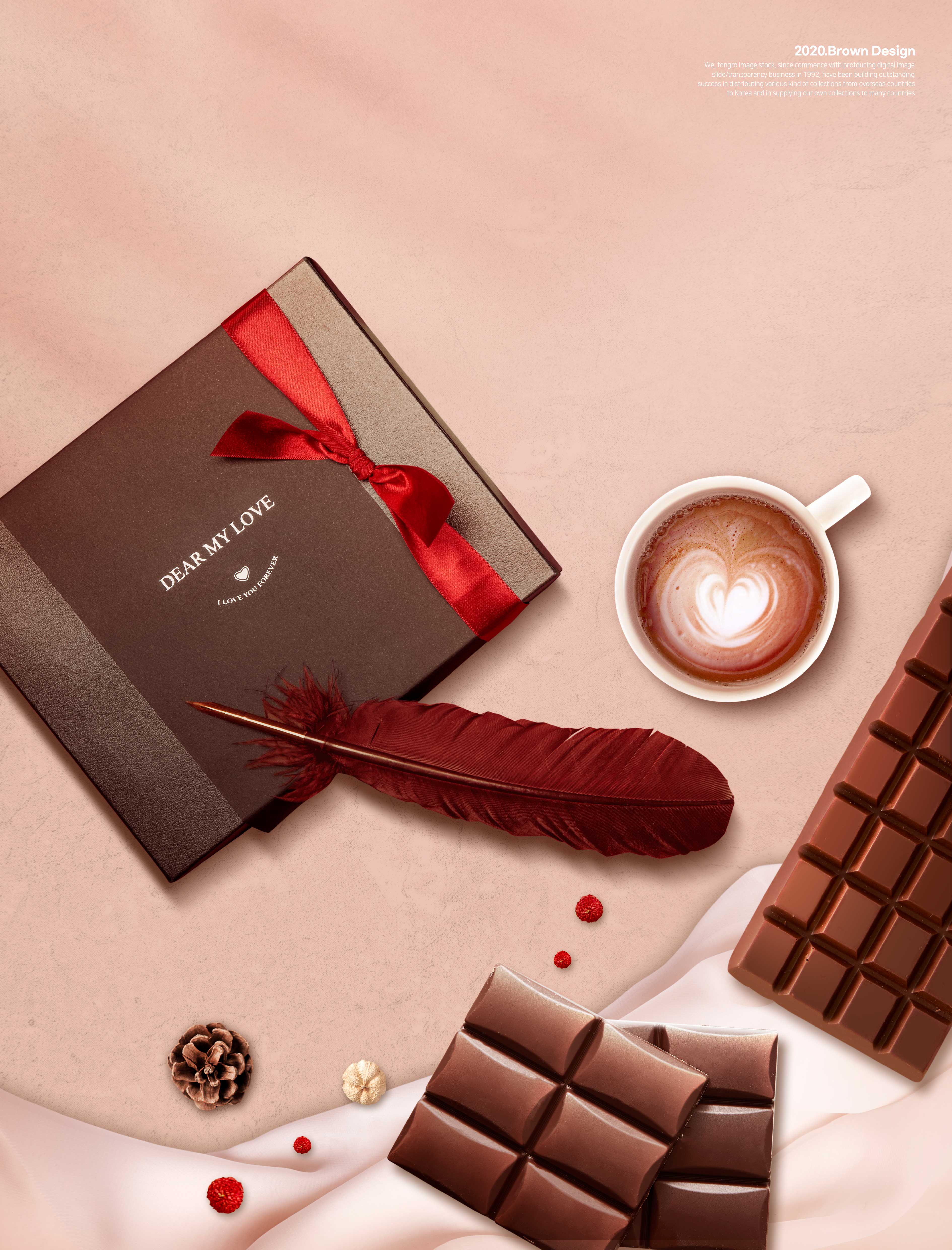 咖啡情人节&巧克力表白主题海报设计韩国素材设计素材模板