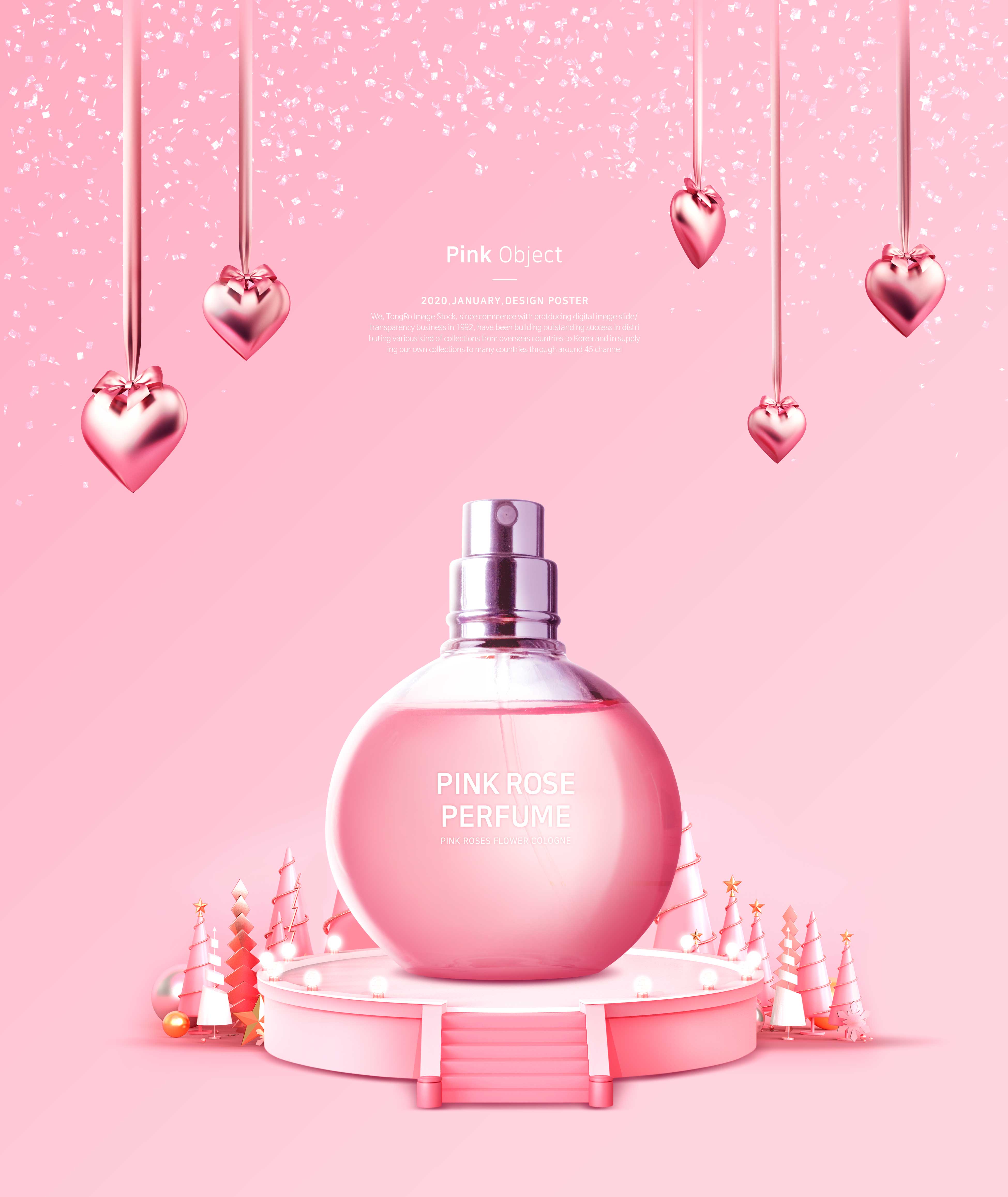 化妆品产品展示粉红玫瑰香水海报设计模板设计素材模板